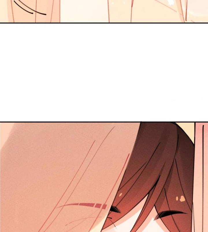 Là Thánh Hoàng Chính Đạo, Ta Cưới Ma Tôn Tà Đạo？！ Chapter 53 - Trang 2