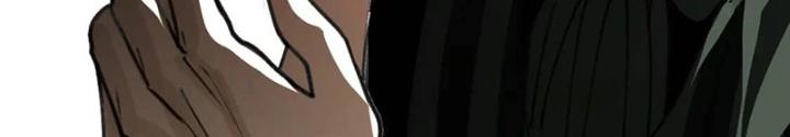 Tôi Bị Boss Đánh Cho Tơi Tả Chapter 23 - Next Chapter 24