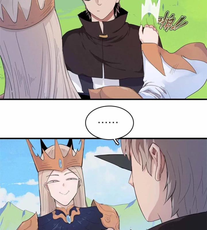 Từ Giờ, Ta Chính Là Bậc Thầy Của Pháp Sư Chapter 113 - Next Chapter 114