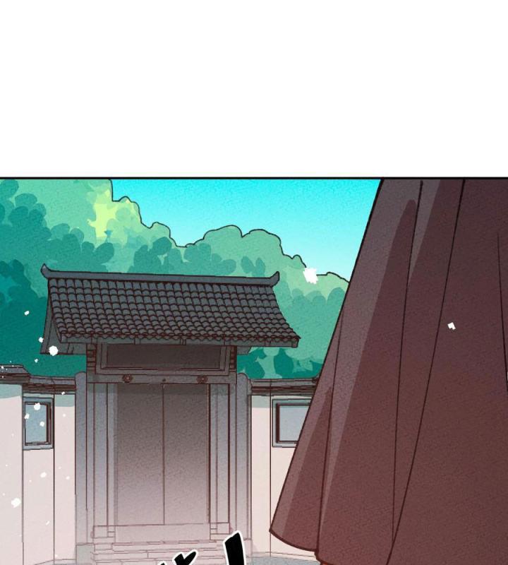 Là Thánh Hoàng Chính Đạo, Ta Cưới Ma Tôn Tà Đạo？！ Chapter 67 - Trang 2