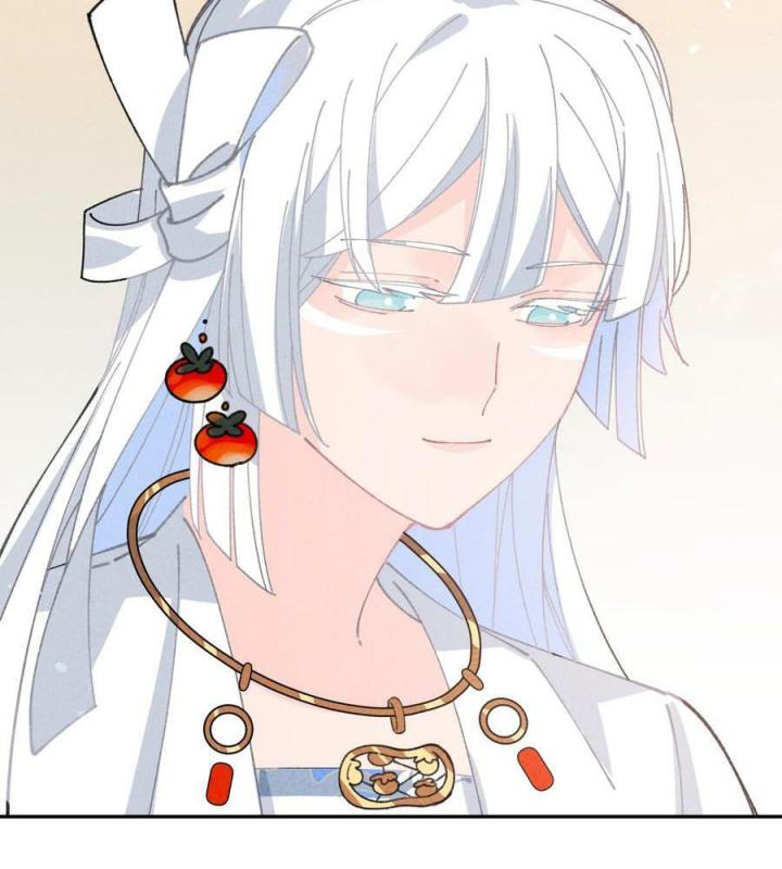Là Thánh Hoàng Chính Đạo, Ta Cưới Ma Tôn Tà Đạo？！ Chapter 77 - Trang 2