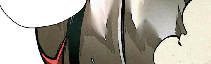 Tôi Bị Boss Đánh Cho Tơi Tả Chapter 27 - Next Chapter 28