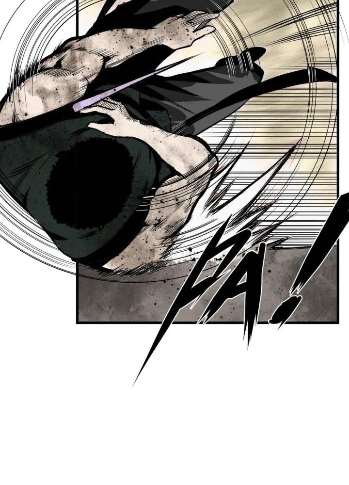 Tôi Bị Boss Đánh Cho Tơi Tả Chapter 30 - Next Chapter 31