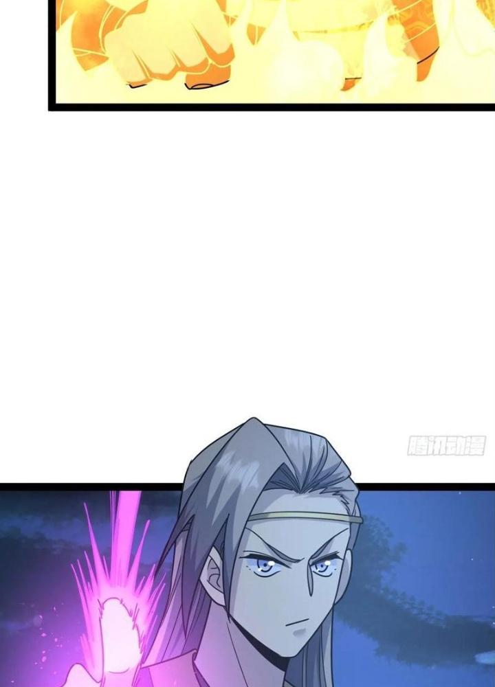 Tu tiên là ngõ cụt Chapter 51 - Next Chapter 52