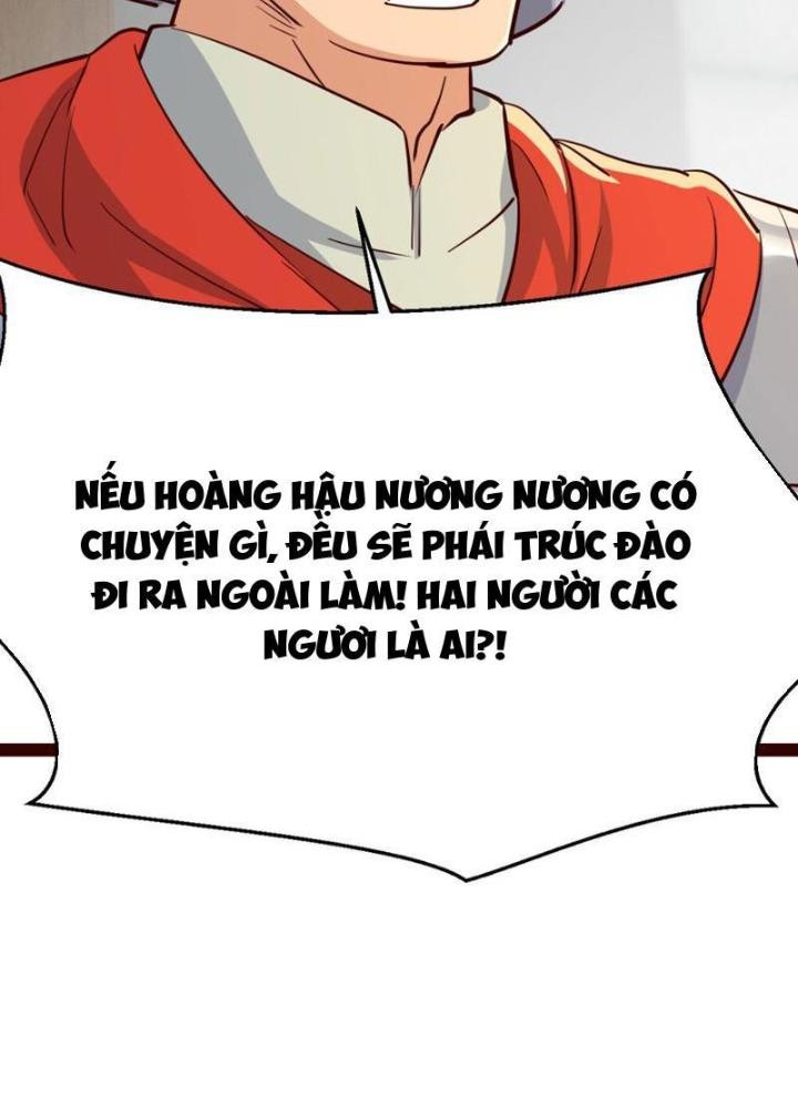 Tối Cường Phò Mã Loạn Tam Giới Chapter 8 - Next Chapter 9