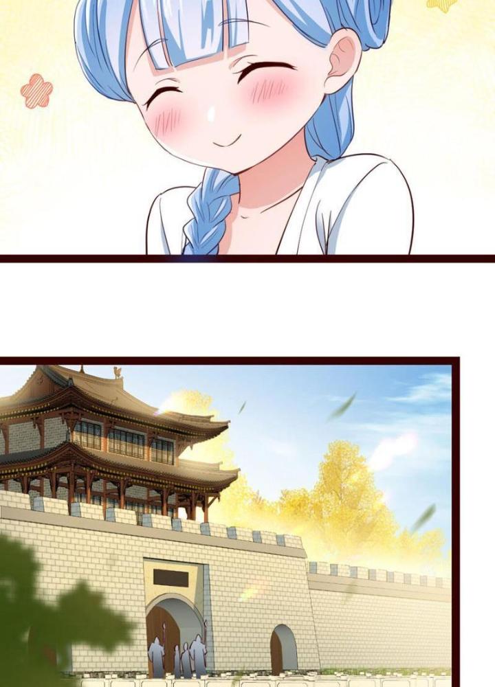 Tối Cường Phò Mã Loạn Tam Giới Chapter 8 - Next Chapter 9