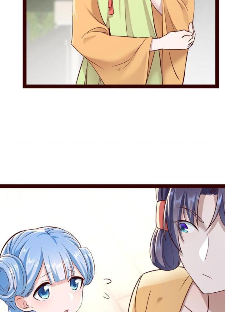 Tối Cường Phò Mã Loạn Tam Giới Chapter 8 - Next Chapter 9
