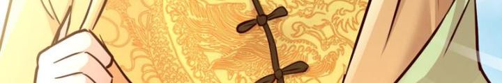 Tối Cường Phò Mã Loạn Tam Giới Chapter 8 - Next Chapter 9
