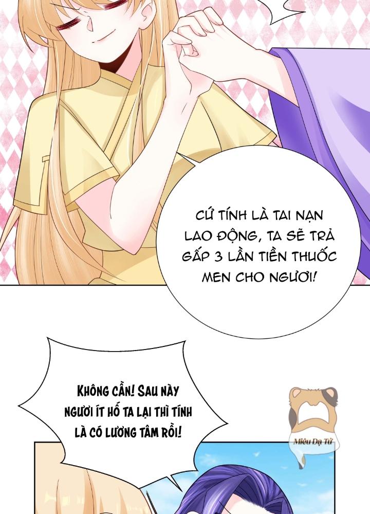Công chúa hoà thân không được tốt lắm Chapter 16 - Trang 2