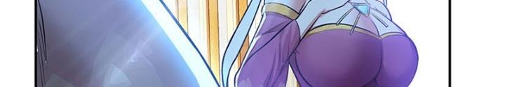 Nam Chủ Và Hậu Cung Đều Là Của Ta Chapter 49 - Next Chapter 50