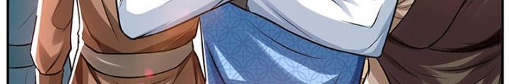 Nam Chủ Và Hậu Cung Đều Là Của Ta Chapter 49 - Next Chapter 50