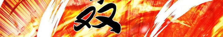 Nam Chủ Và Hậu Cung Đều Là Của Ta Chapter 50 - Next Chapter 51