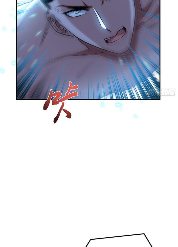 Nam Chủ Và Hậu Cung Đều Là Của Ta Chapter 51 - Next Chapter 52