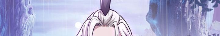 Nam Chủ Và Hậu Cung Đều Là Của Ta Chapter 53 - Next Chapter 54