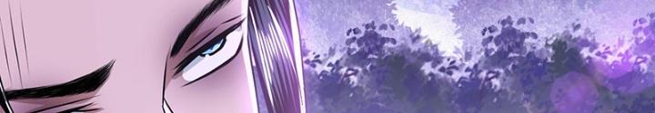 Nam Chủ Và Hậu Cung Đều Là Của Ta Chapter 56 - Next Chapter 57
