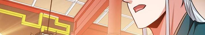 Nam Chủ Và Hậu Cung Đều Là Của Ta Chapter 56 - Next Chapter 57