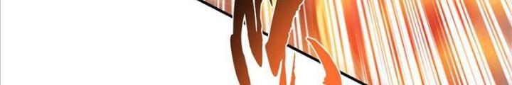 Nam Chủ Và Hậu Cung Đều Là Của Ta Chapter 59 - Trang 3