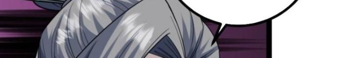 Tu tiên là ngõ cụt Chapter 55 - Next Chapter 56