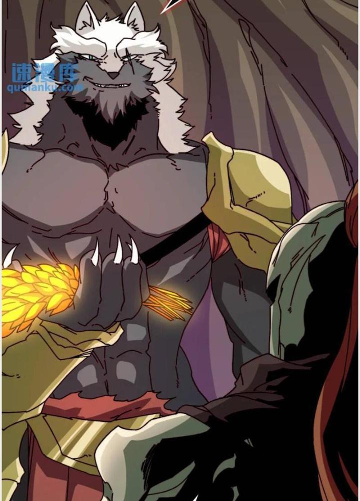 Trùm Cuối Là Ta Chapter 53 - Next Chapter 54