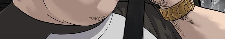 Quay Đầu Là Bờ Chapter 3 - Next Chapter 3
