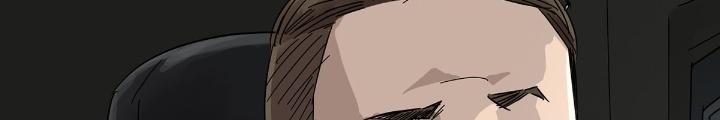Quay Đầu Là Bờ Chapter 3 - Next Chapter 3