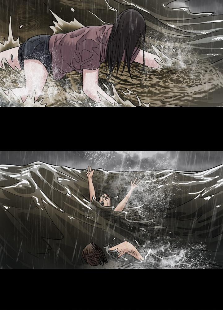 Quay Đầu Là Bờ Chapter 4 - Next Chapter 4