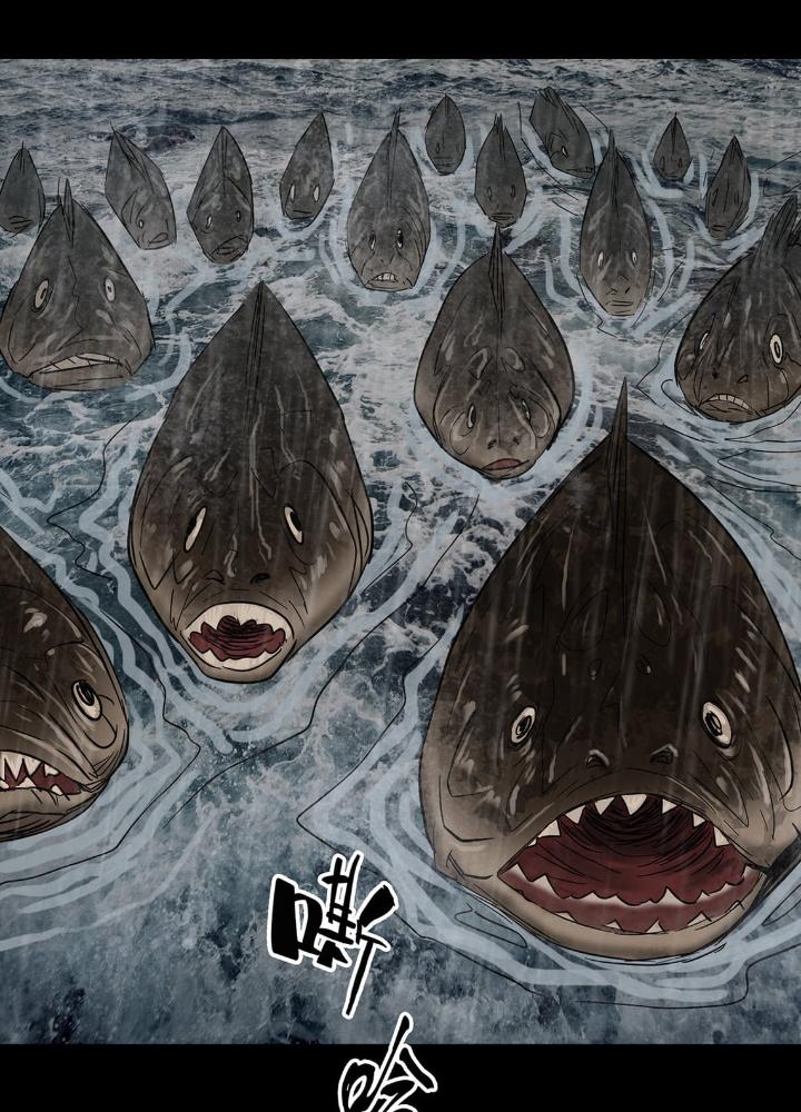 Quay Đầu Là Bờ Chapter 5 - Next Chapter 5