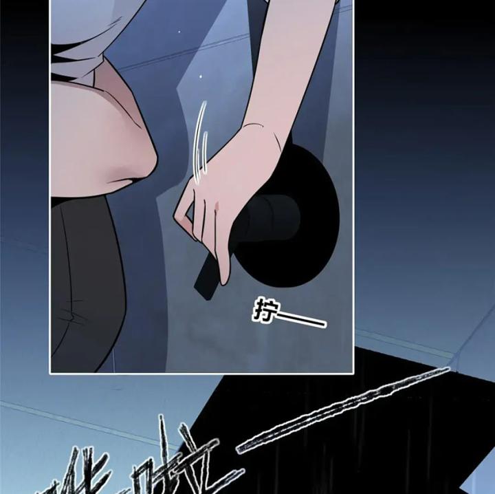Cuồng Thám Chapter 136 - Trang 2