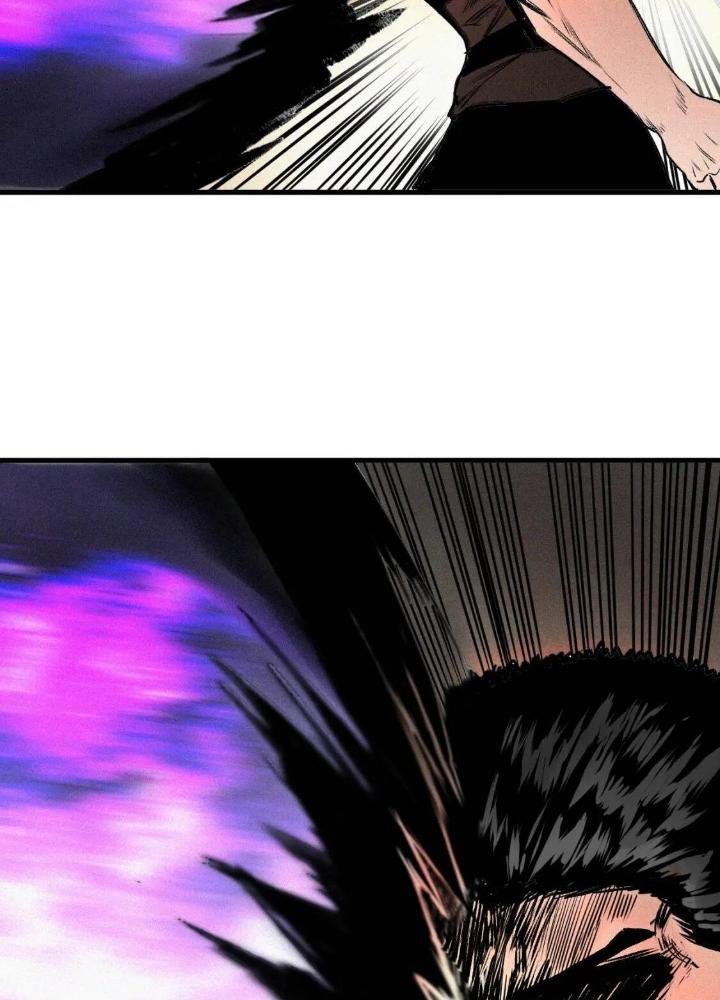 Tôi Bị Boss Đánh Cho Tơi Tả Chapter 31 - Next Chapter 32