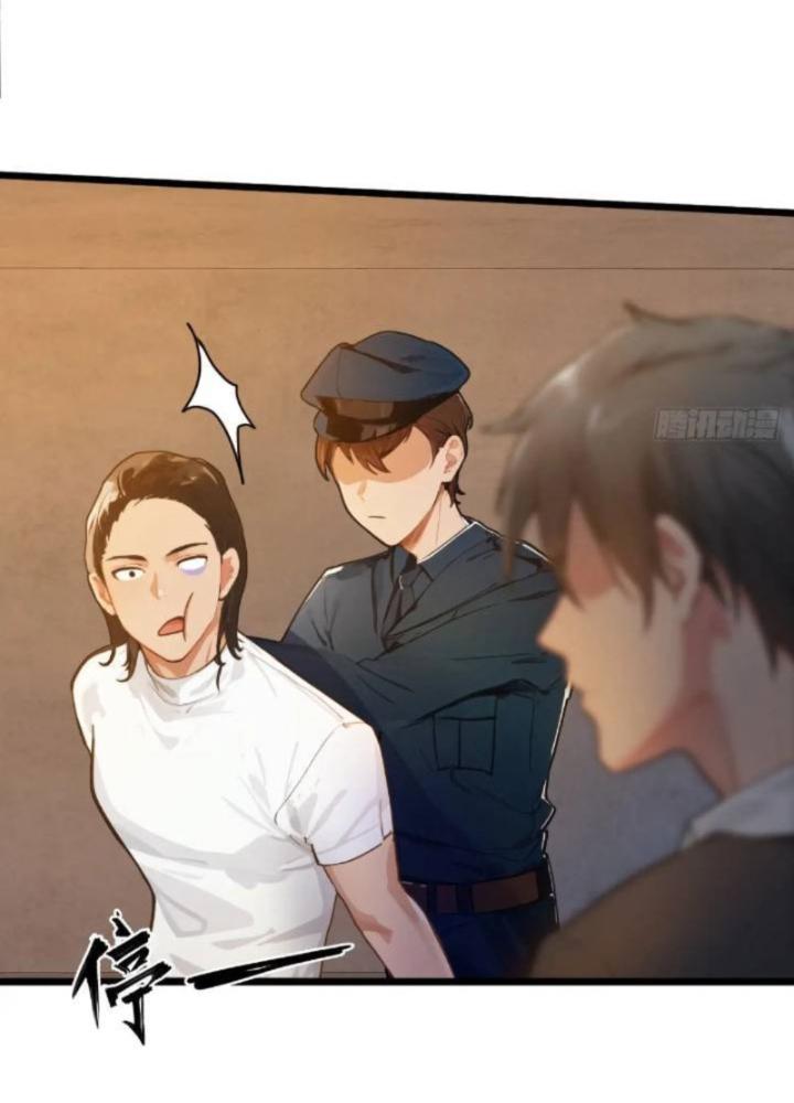Tuyệt Thế Thiên Tài Hệ Thống Chapter 108 - Next Chapter 109