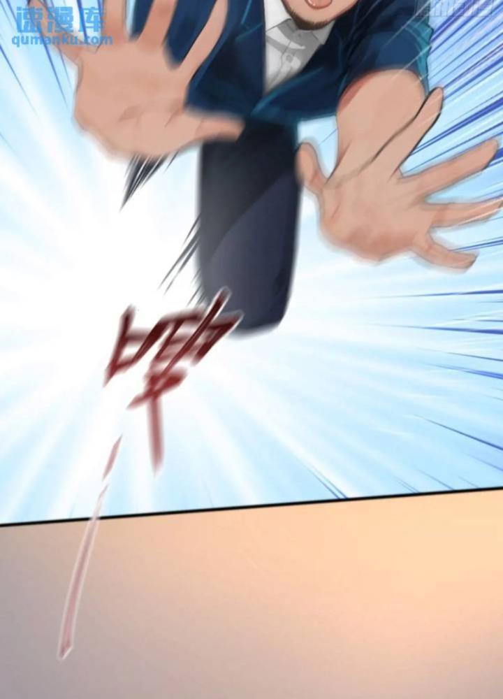 Tuyệt Thế Thiên Tài Hệ Thống Chapter 108 - Next Chapter 109