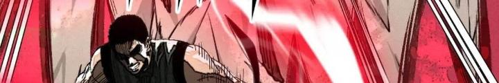 Tôi Bị Boss Đánh Cho Tơi Tả Chapter 39 - Next Chapter 40