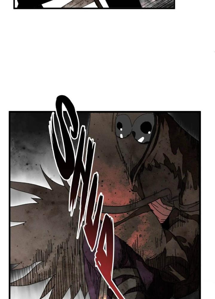 Tôi Bị Boss Đánh Cho Tơi Tả Chapter 39 - Next Chapter 40