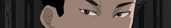 Quay Đầu Là Bờ Chapter 10 - Next Chapter 10
