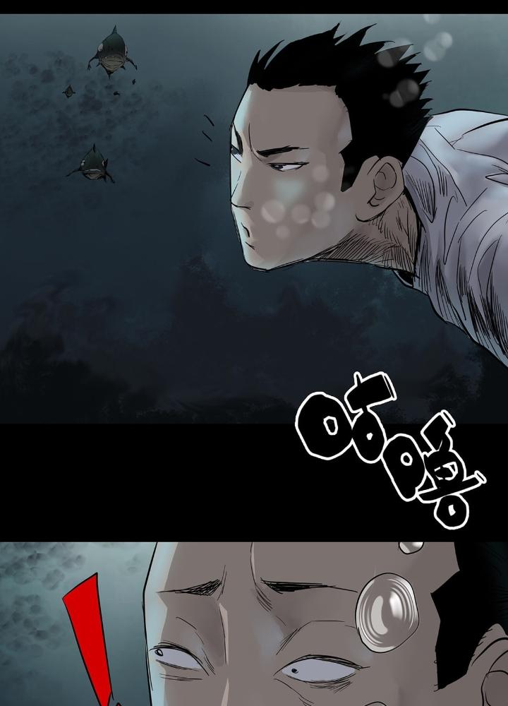 Quay Đầu Là Bờ Chapter 11 - Next Chapter 11