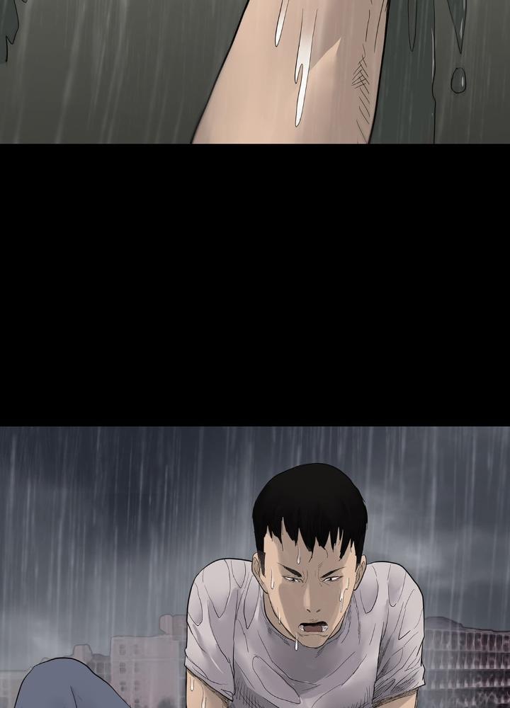 Quay Đầu Là Bờ Chapter 11 - Next Chapter 11