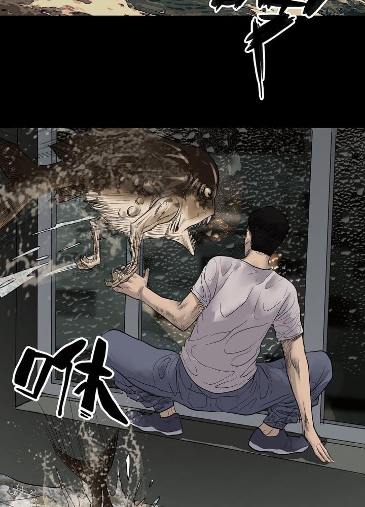 Quay Đầu Là Bờ Chapter 11 - Next Chapter 11
