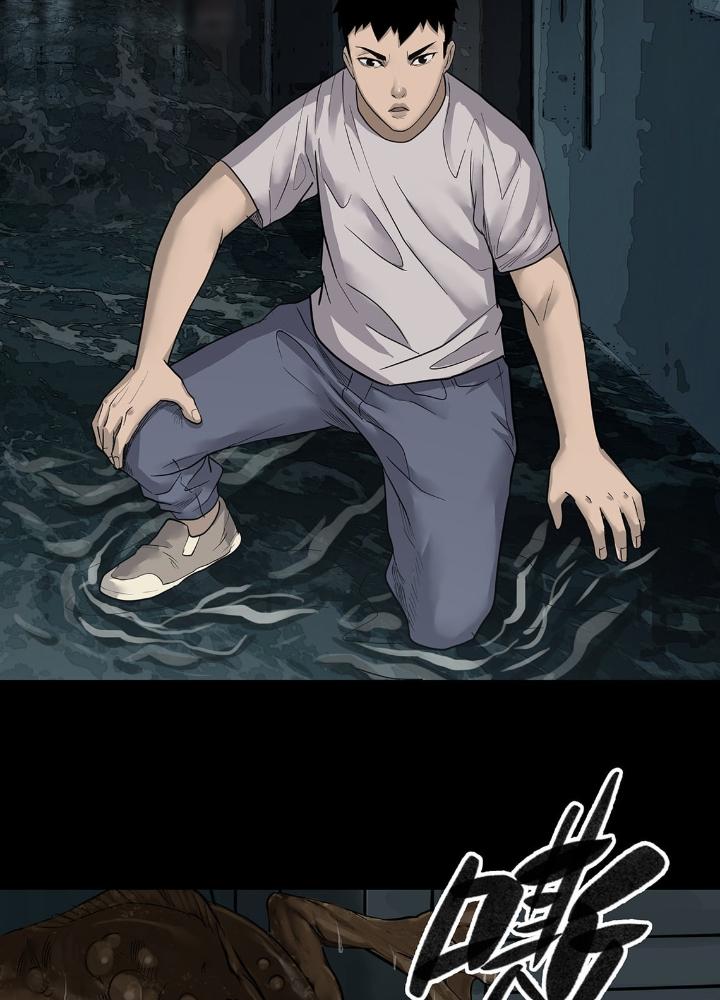Quay Đầu Là Bờ Chapter 18 - Next Chapter 18