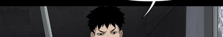 Quay Đầu Là Bờ Chapter 21 - Next Chapter 21