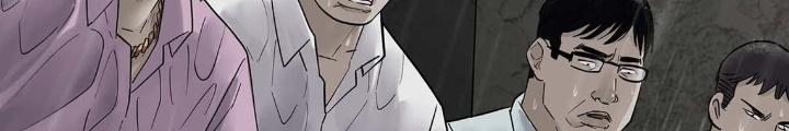 Quay Đầu Là Bờ Chapter 22 - Next Chapter 22