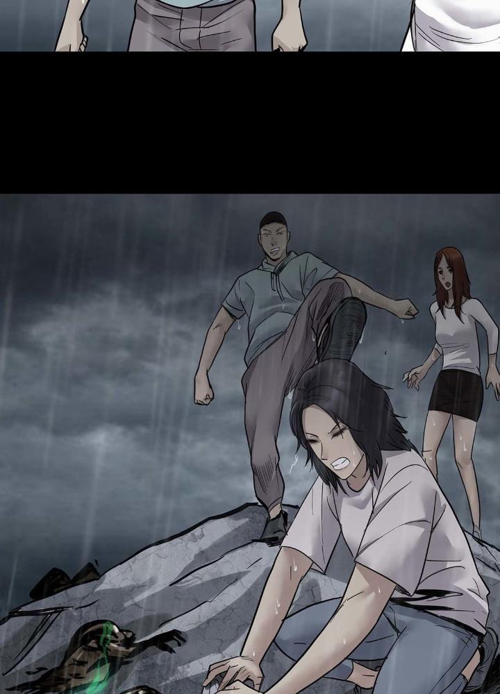 Quay Đầu Là Bờ Chapter 22 - Next Chapter 22