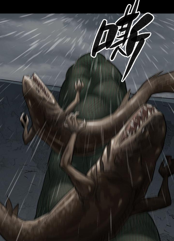 Quay Đầu Là Bờ Chapter 25 - Next Chapter 25