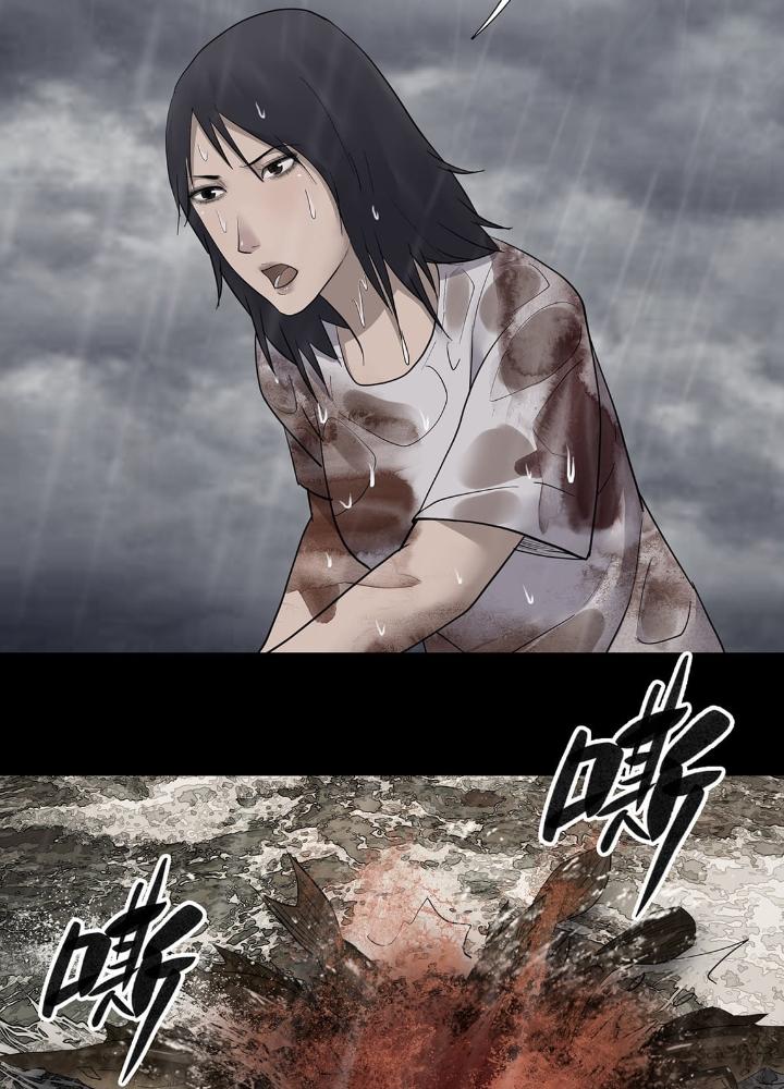Quay Đầu Là Bờ Chapter 24 - Next Chapter 24