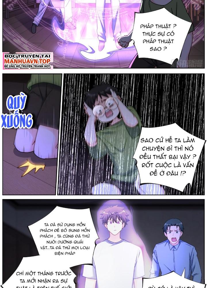 Ta Đột Nhiên Thành Tiên, Làm Sao Bây Giờ Chapter 143 - Next Chapter 144