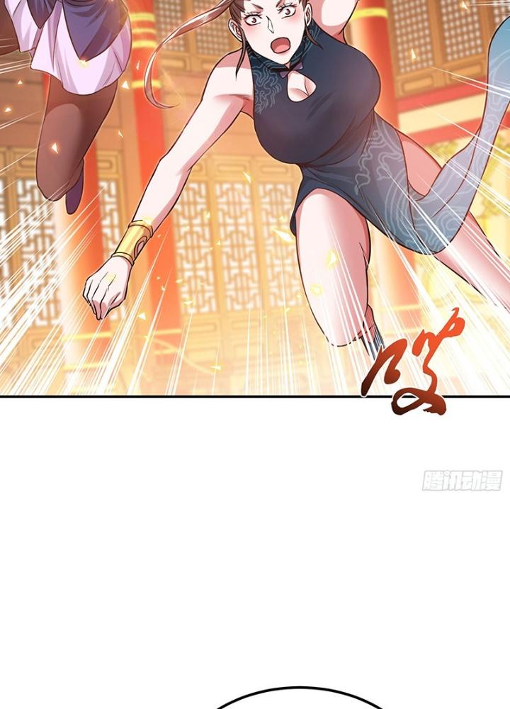 Nam Chủ Và Hậu Cung Đều Là Của Ta Chapter 57 - Next Chapter 58