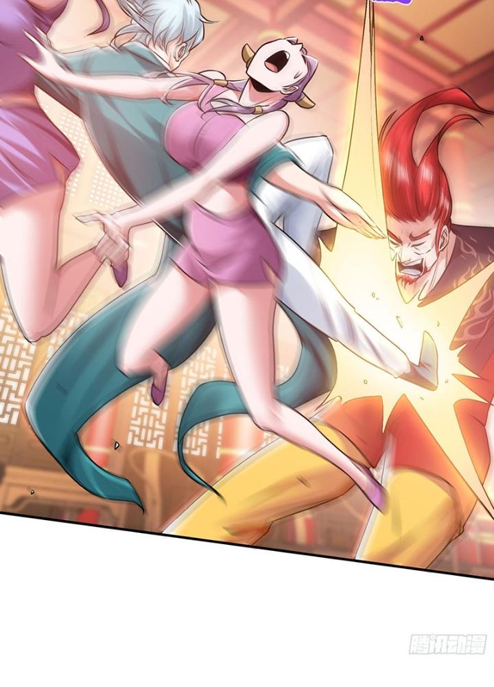 Nam Chủ Và Hậu Cung Đều Là Của Ta Chapter 57 - Next Chapter 58