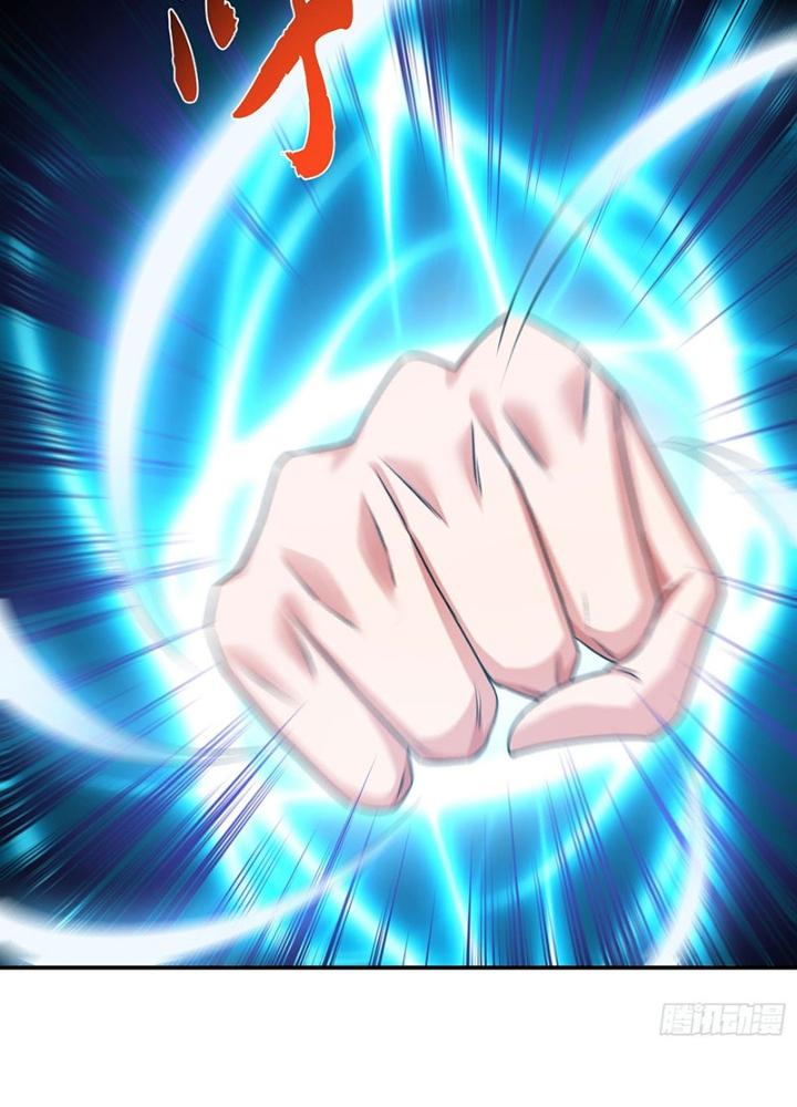 Nam Chủ Và Hậu Cung Đều Là Của Ta Chapter 57 - Next Chapter 58