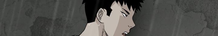 Quay Đầu Là Bờ Chapter 30 - Next Chapter 31