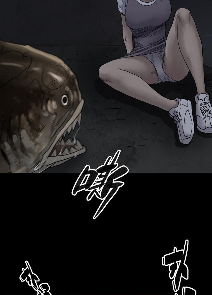 Quay Đầu Là Bờ Chapter 30 - Next Chapter 31