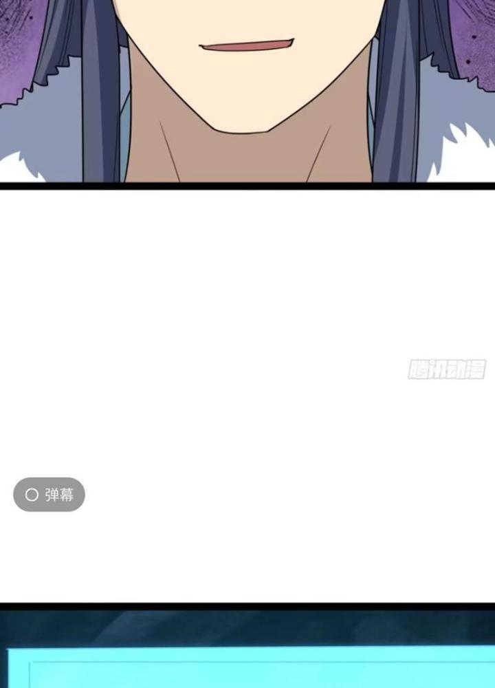 Tu tiên là ngõ cụt Chapter 60 - Next Chapter 61